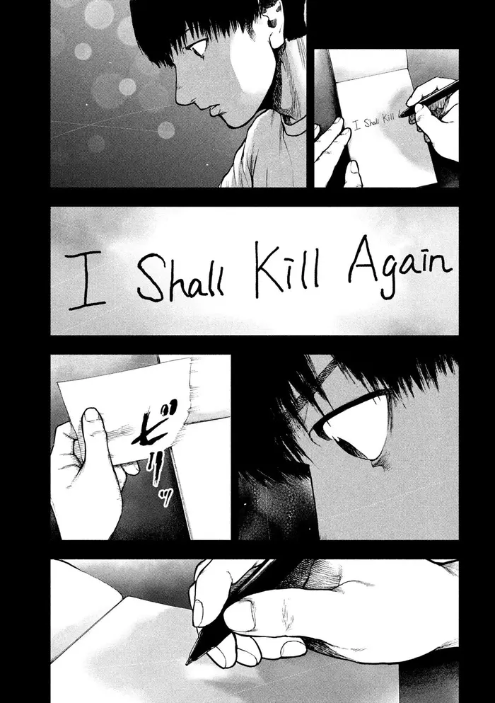 The Killer Inside Chapter 48 image 17_optimized